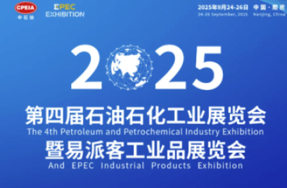 ku娱乐科技：将低空经济触角，延展至能源产业中