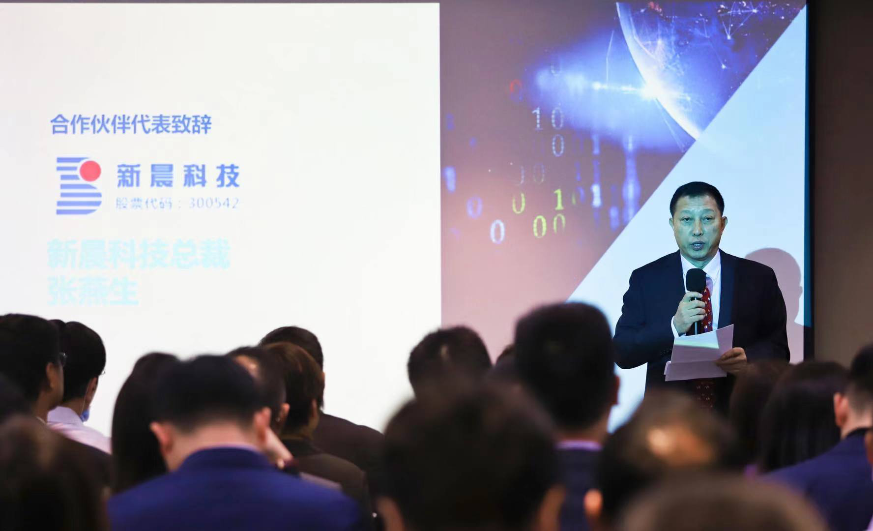 “新一代”建设，ku娱乐渠道类产品为创新型银行提供服务支持(图1)